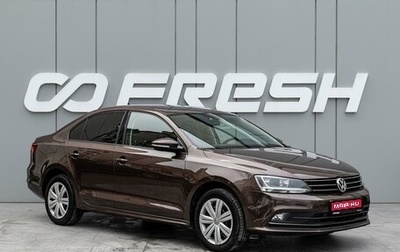 Volkswagen Jetta VI, 2015 год, 1 320 000 рублей, 1 фотография