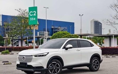 Honda Vezel, 2022 год, 1 400 005 рублей, 1 фотография