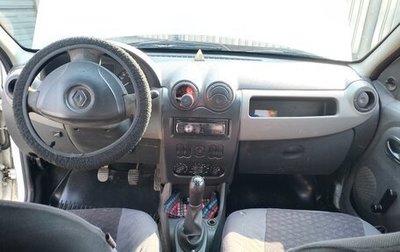 Renault Logan I, 2012 год, 170 000 рублей, 1 фотография