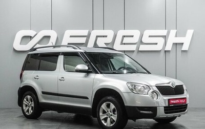 Skoda Yeti I рестайлинг, 2013 год, 879 000 рублей, 1 фотография