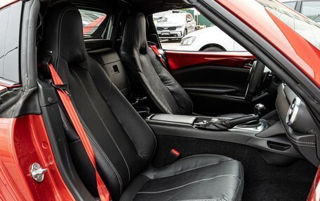 Mazda MX-5, 2020 год, 2 970 000 рублей, 13 фотография