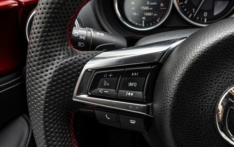 Mazda MX-5, 2020 год, 2 970 000 рублей, 18 фотография