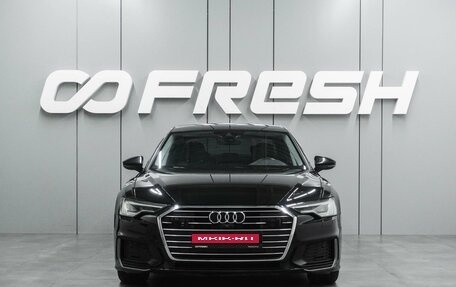 Audi A6, 2019 год, 4 240 000 рублей, 3 фотография