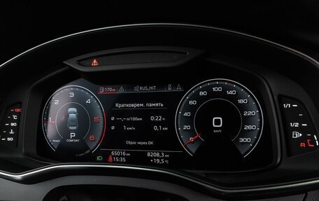 Audi A6, 2019 год, 4 240 000 рублей, 20 фотография