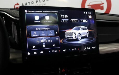 GAC GS8, 2024 год, 3 799 000 рублей, 10 фотография