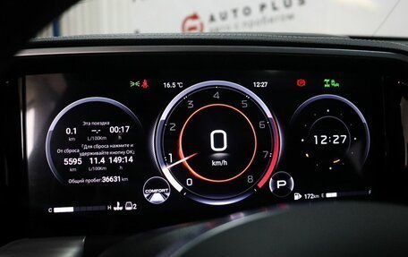GAC GS8, 2024 год, 3 799 000 рублей, 18 фотография