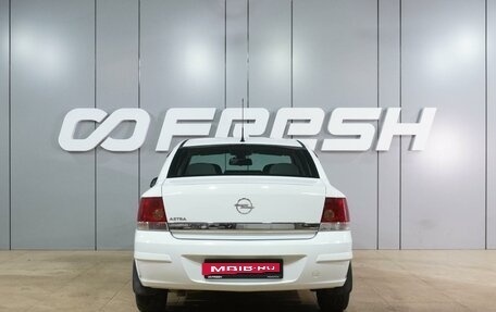Opel Astra H, 2012 год, 799 000 рублей, 4 фотография