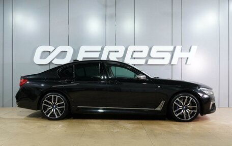 BMW 7 серия, 2016 год, 3 899 000 рублей, 5 фотография