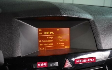 Opel Astra H, 2012 год, 799 000 рублей, 15 фотография