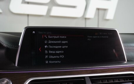 BMW 7 серия, 2016 год, 3 899 000 рублей, 27 фотография