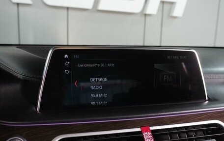 BMW 7 серия, 2016 год, 3 899 000 рублей, 28 фотография