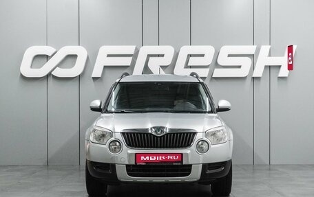 Skoda Yeti I рестайлинг, 2013 год, 879 000 рублей, 3 фотография