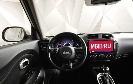 BMW X4, 2019 год, 5 000 000 рублей, 20 фотография