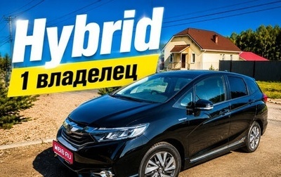 Honda Shuttle II, 2016 год, 1 099 000 рублей, 1 фотография