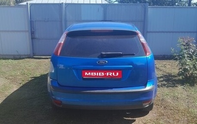 Ford Focus II рестайлинг, 2005 год, 400 000 рублей, 1 фотография