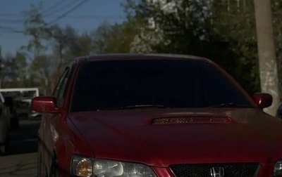 Honda Accord VII рестайлинг, 2000 год, 520 000 рублей, 1 фотография