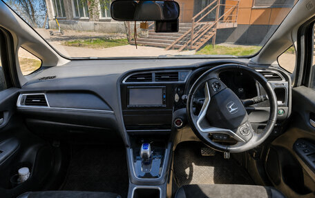 Honda Shuttle II, 2016 год, 1 099 000 рублей, 2 фотография