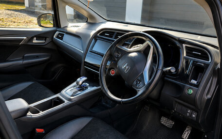 Honda Shuttle II, 2016 год, 1 099 000 рублей, 6 фотография