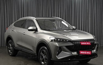 Haval F7x I, 2023 год, 2 649 000 рублей, 1 фотография