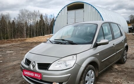Renault Scenic III, 2007 год, 520 000 рублей, 12 фотография
