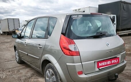 Renault Scenic III, 2007 год, 520 000 рублей, 11 фотография