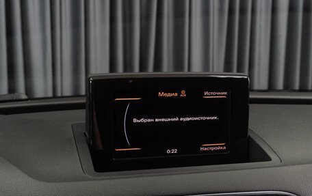 Audi Q3, 2012 год, 1 649 000 рублей, 17 фотография
