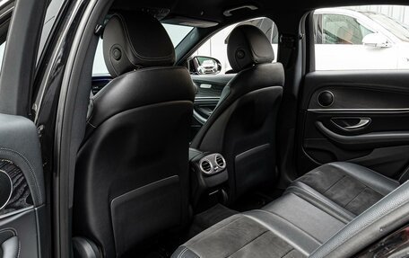 Mercedes-Benz E-Класс, 2018 год, 3 249 000 рублей, 12 фотография