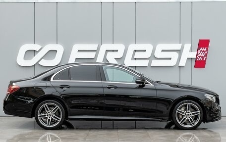 Mercedes-Benz E-Класс, 2018 год, 3 249 000 рублей, 5 фотография