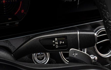 Mercedes-Benz E-Класс, 2018 год, 3 249 000 рублей, 18 фотография