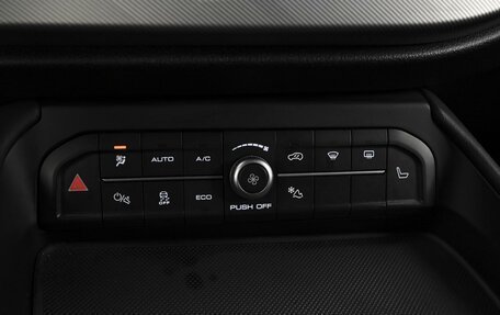 Haval F7x I, 2023 год, 2 649 000 рублей, 16 фотография