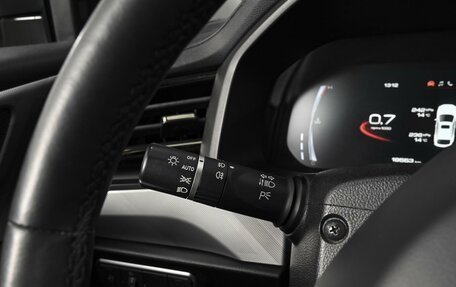 Haval F7x I, 2023 год, 2 649 000 рублей, 17 фотография