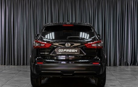 Nissan Qashqai, 2019 год, 1 879 000 рублей, 4 фотография