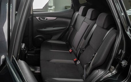 Nissan Qashqai, 2019 год, 1 879 000 рублей, 9 фотография