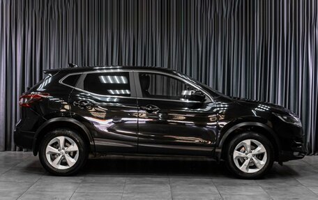 Nissan Qashqai, 2019 год, 1 879 000 рублей, 5 фотография
