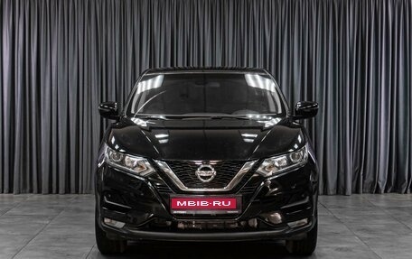 Nissan Qashqai, 2019 год, 1 879 000 рублей, 3 фотография