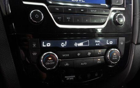 Nissan Qashqai, 2019 год, 1 879 000 рублей, 16 фотография