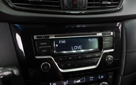 Nissan Qashqai, 2019 год, 1 879 000 рублей, 15 фотография
