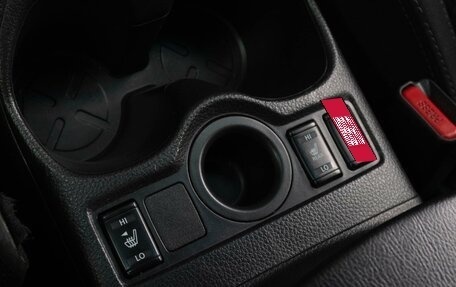 Nissan Qashqai, 2019 год, 1 879 000 рублей, 17 фотография