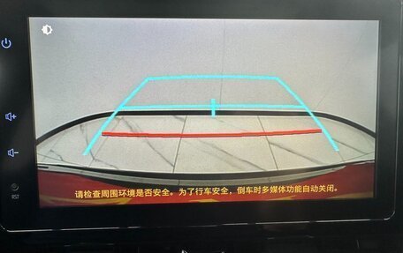 Toyota Corolla, 2022 год, 1 500 000 рублей, 17 фотография
