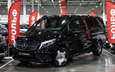 Mercedes-Benz V-Класс, 2022 год, 7 700 000 рублей, 1 фотография