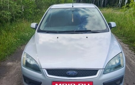 Ford Focus II рестайлинг, 2005 год, 270 000 рублей, 2 фотография