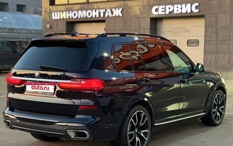 BMW X7, 2021 год, 10 500 000 рублей, 5 фотография
