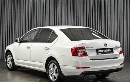 Skoda Octavia, 2016 год, 1 220 000 рублей, 2 фотография