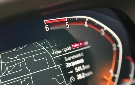 BMW X7, 2021 год, 10 500 000 рублей, 11 фотография