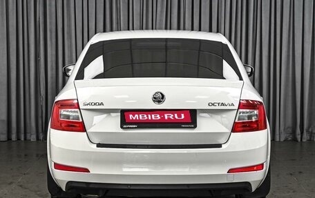 Skoda Octavia, 2016 год, 1 220 000 рублей, 4 фотография