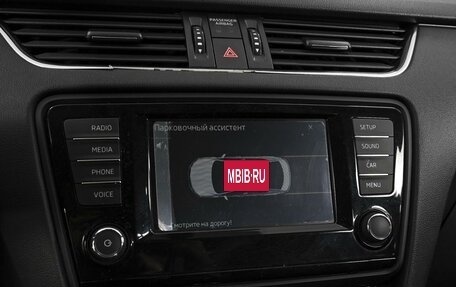 Skoda Octavia, 2016 год, 1 220 000 рублей, 15 фотография
