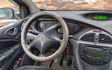 Citroen C5 I рестайлинг, 2001 год, 300 000 рублей, 5 фотография