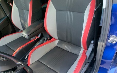 Skoda Rapid I, 2019 год, 1 500 000 рублей, 37 фотография