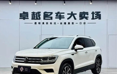 Volkswagen Tharu, 2022 год, 1 470 000 рублей, 1 фотография