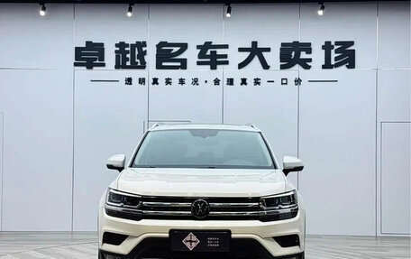 Volkswagen Tharu, 2022 год, 1 470 000 рублей, 2 фотография